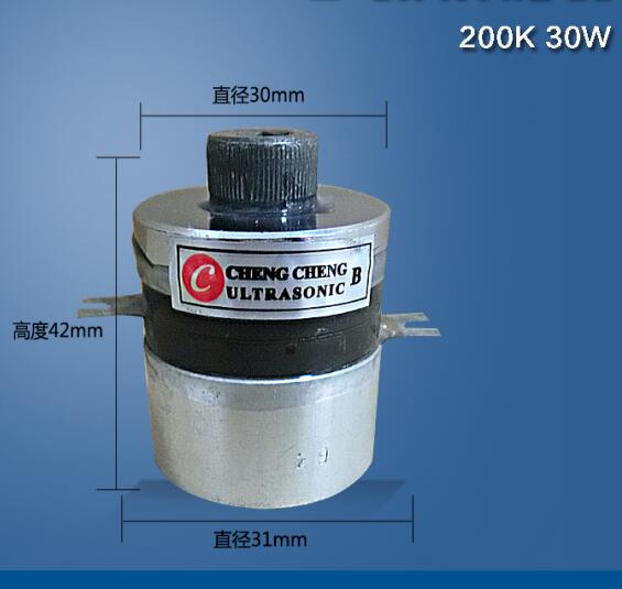 200K hogere frequentie Piezoelectric Ultrasone Omvormer, Schoonmakende Piezoceramic-Omvormer