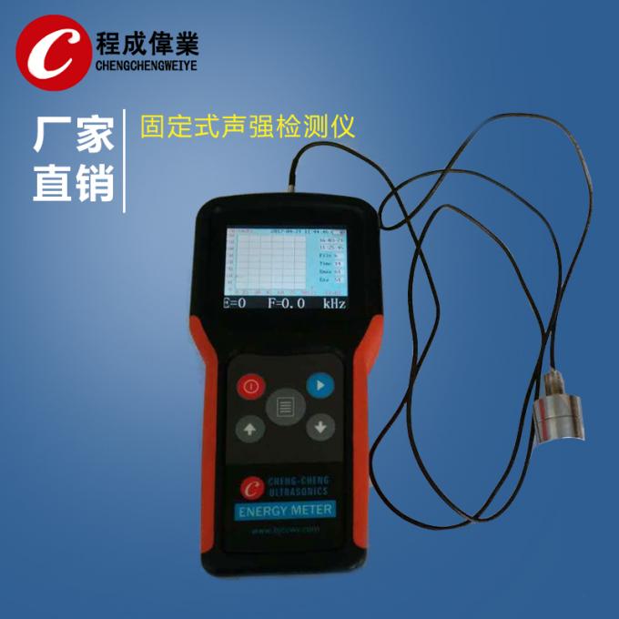 Dbs-200S Ultrasone Stationaire het Type van Intensiteitsmeter Testende Schonere Frequentie