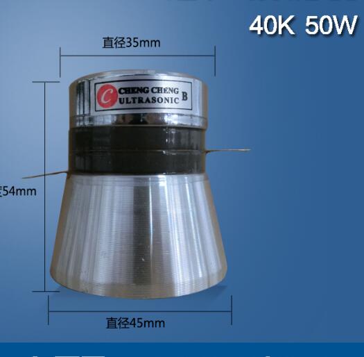 Roestvrij staal die Piezoelectric Ultrasone Goedkeuring van Omvormer40k 50w Ce schoonmaken
