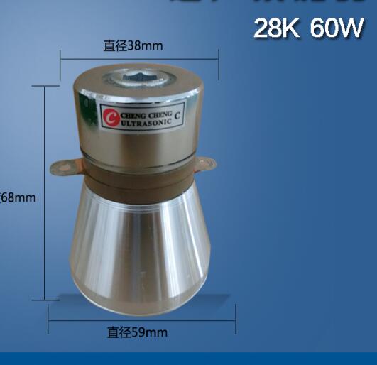 De nauwkeurige Ultrasone Schoonmakende Omvormer van 28K 60W voor Industriële Schoonmakende Machine