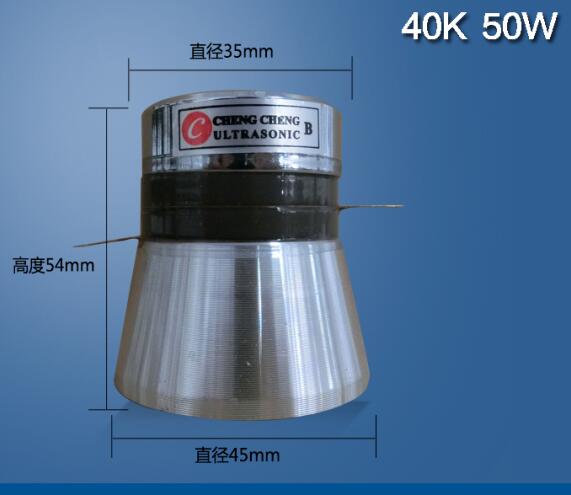 Piezoelectric Ultrasoon de Omvormerroestvrij staal Materiële TUV van 40k 50w