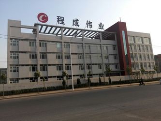 Beijing Cheng-cheng Weiye Ultrasonic Science & Technology Co.,Ltd Bedrijfsprofiel