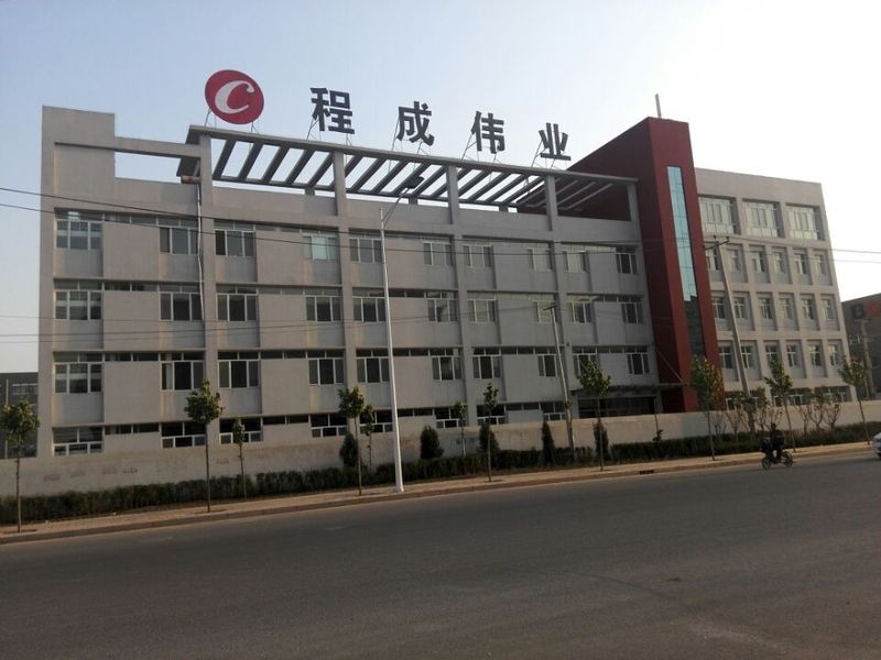 China Beijing Cheng-cheng Weiye Ultrasonic Science &amp; Technology Co.,Ltd 